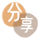 花呗萍乡套现☀️蚂蚁花呗提现的诚信商家